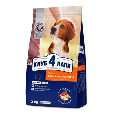 Сухий корм Club 4 Paws Premium для собак середніх порід 2 кг (4820083909702) VZ000028611F фото