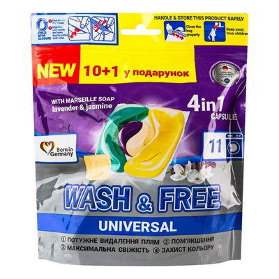 Капсули для прання Wash & Free Жасмин і лаванда з марсельським милом 10 + 1 шт (4260637722010) VZВ00300339NF фото