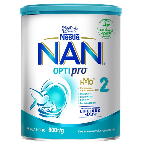 Смесь Nestle NAN 2 Optipro с олигосахаридом 2'FL для детей от 6 месяцев 800 г (7613032477530) VZВ00099519NF фото