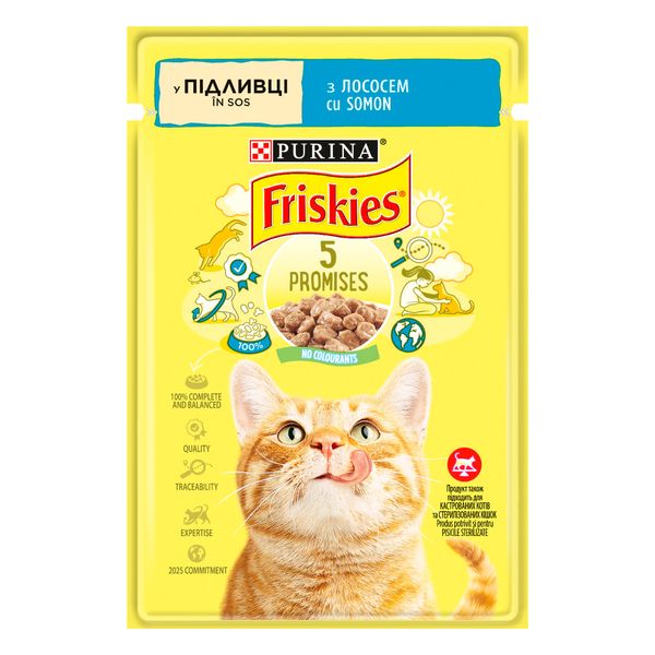 Влажный корм для кошек Purina Friskies кусочки в подливке с лососем 85 г (7613036962230) VZ000035246F фото