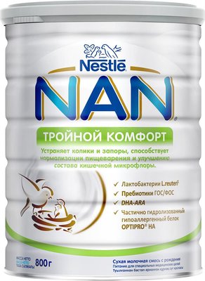 Суміш Nestle NAN Потрійний комфорт з народження 800 г (7613036447904) VZВ00046777NF фото