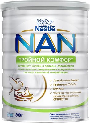 Смесь Nestle NAN Тройной комфорт с рождения 800 г (7613036447904) VZВ00046777NF фото