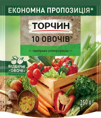 Приправа Торчин 10 овощей 250 г (7613035803169) VZ000077535F фото