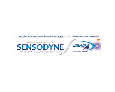 Зубная паста Sensodyne Быстрое действие 75 мл (5054563027382) VZВ00283723NF фото