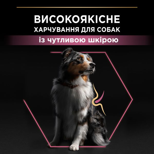 Сухой корм для взрослых собак средних пород с чувствительной кожей Purina Pro Plan Medium Adult 1+ Sensitive Skin с лососем 14 кг VZ000072399F фото