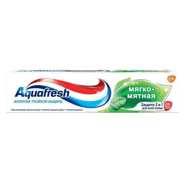 Зубная паста Aquafresh Мягко - мятно 50 мл (5908311862421) VZВ00283271NF фото