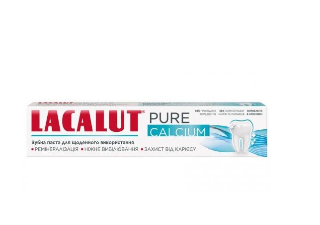 Зубная паста Lacalut Pure Calcium 75 мл (4016369696668) VZВ00305371NF фото