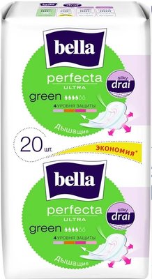 Гігієнічні прокладки Bella Perfecta Ultra Green 10 + 10 шт (5900516306007) VZВ00190016NF фото