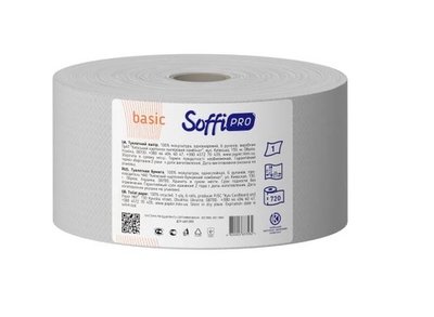 Туалетний папір SoffiPRO Optimal D160 мм 1 шари 12 рулонів (4820003835210) VZВ00292912NF фото