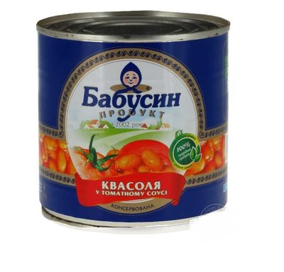 Квасоля Бабусин продукт біла в томатному соусі 420 г (4820049140262) VZ000070360F фото