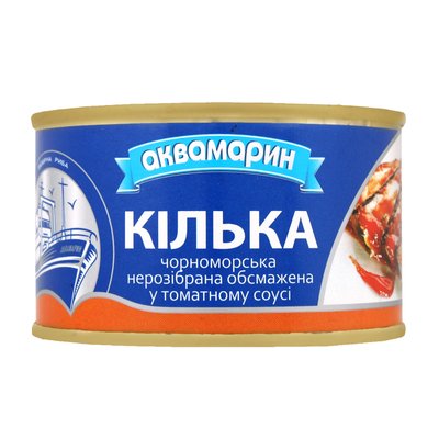 Кілька Аквамарин чорноморська необроблена обсмажена в томатному соусі 230 г (4820183770158) VZ000009632F фото