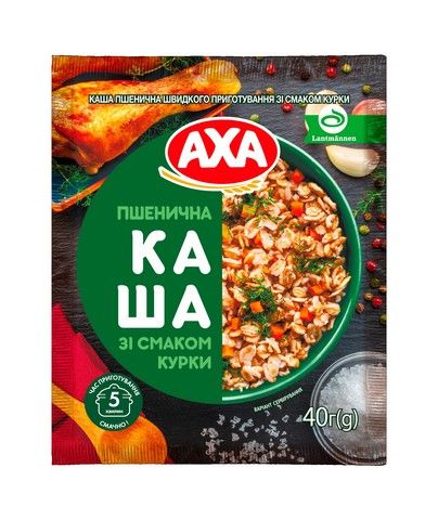 Каша пшеничная Axa со вкусом курицы быстрого приготовления 40 г (4820237691415) VZ000076472F фото