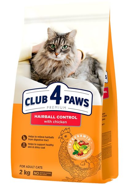 Сухой корм Club 4 Paws Premium для кошек с эффектом вывода шерсти 2 кг (4820215369428) VZ000075822F фото