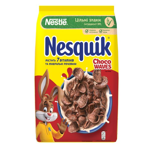 Готовый сухой завтрак Nesquik Choco Waves 250 г (5900020040602). VZ000077764F фото