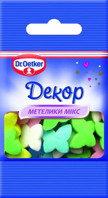 Посыпка Dr. Oetker "Бабочки микс" 10 г (5907707057632) VZ000027896F фото