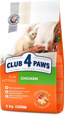 Сухой корм Club 4 Paws Premium для котят со вкусом курицы 5 кг (4820083909108) VZ000028850F фото