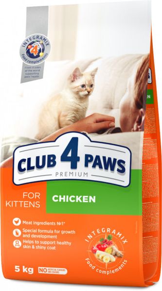 Сухой корм Club 4 Paws Premium для котят со вкусом курицы 5 кг (4820083909108) VZ000028850F фото