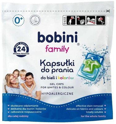 Капсули для прання Bobini Baby універсальні 24 шт (5900931033489) VZ000077538F фото