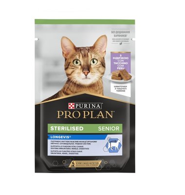 Влажный корм Purina Pro Plan Sterilised Snr. С индейкой, для стерилизованных кошек старше 7 лет, Индейка 85 г (7613037998146) VZ000073842F фото