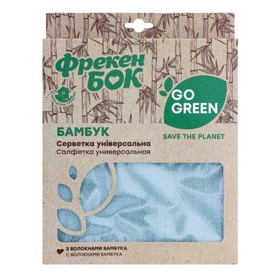 Салфетка универсальная Бамбук Go Green (4823071649017) VZВ00197640NF фото