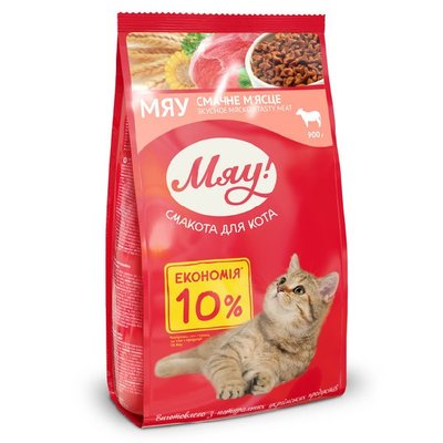 Сухий повнораціонний корм для котів Мяу! зі смаком м'яса 900г. (4820083905742) VZ000020300F фото