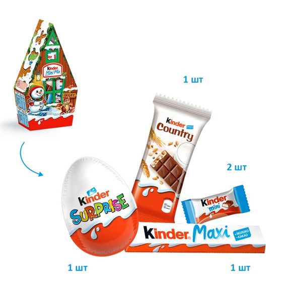 Набор Новогодний Kinder Mini Mix Дом 76 г (80822141) VZ000078068F фото