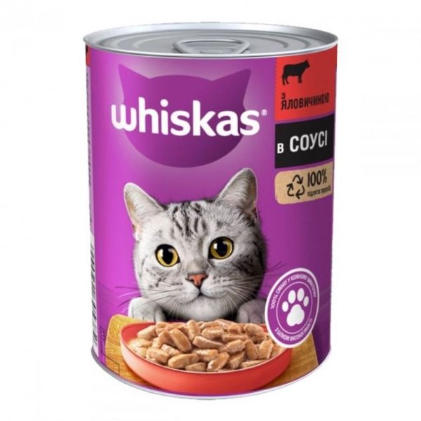 Влажный корм Whiskas для кошек с говядиной кусочки в соусе 400г(5900951305382) VZ000076031F фото