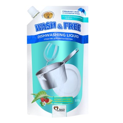 Средство для мытья посуды Wash&Free экстракт алоэ вера и лесной земляники дой-пак 500 г (4260637724670) VZВ00299462NF фото