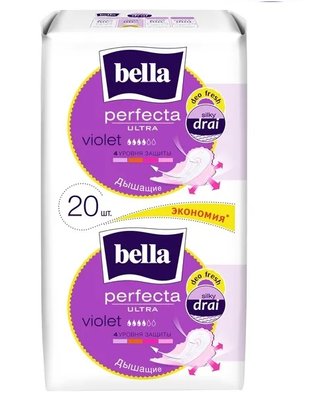 Гігієнічні прокладки Bella Perfecta Ultra Violet Deo Fresh 10 + 10 шт (5900516306045) VZВ00189479NF фото