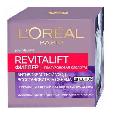 Дневной крем-уход для лица с гиалуроновой кислотой L'Oreal Paris Revitalift Filler Восстановитель объема 50 мл (3600523979400) VZВ00099606NF фото