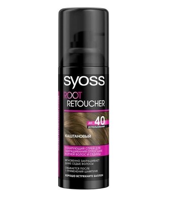 Тонувальний спрей Syoss Root Retoucher Каштановий 120 мл (4015100453652) VZВ00046818NF фото