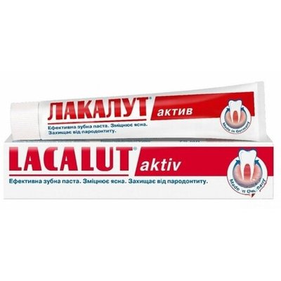 Зубна паста Lacalut Activ 50 мл ( 4010439200786) VZВ00283727NF фото