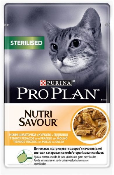 Влажный корм Purina Pro Plan Sterilised Nutrisavour для стерилизованных кошек с курицей 85 г (7613036092852) VZ000072407F фото