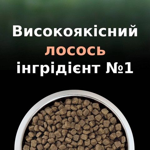 Сух.корм PRO PLAN LiveClear Sterilised Adult для стерил.котов, с лос.1,4 кг(7613287232700) VZ000070431F фото