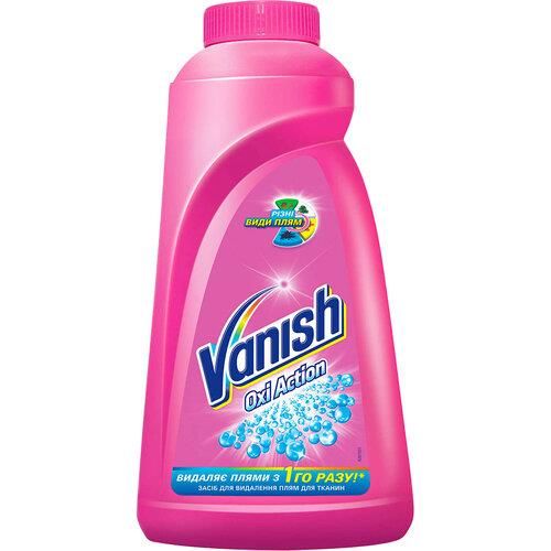 Пятновыводитель Vanish 1 л (5997321747743) VZВ00294328NF фото