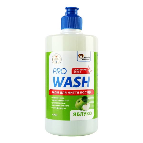 Средство для мытья посуды Pro Wash Яблоко 470 мл (4260637723895) VZВ00300010NF фото