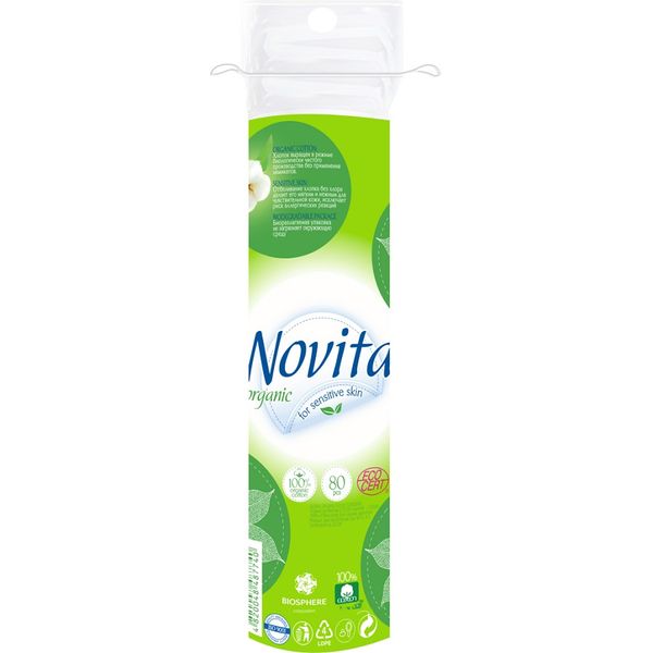 Ватные косметические диски Novita Organic 80шт. (4820048487740) VZВ00143090NF фото