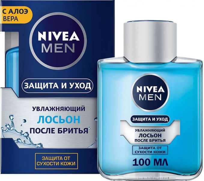 Лосьон после бритья Nivea Men с алоэ вера и провитамином В5 100 мл (4005900369017) VZВ00279778NF фото